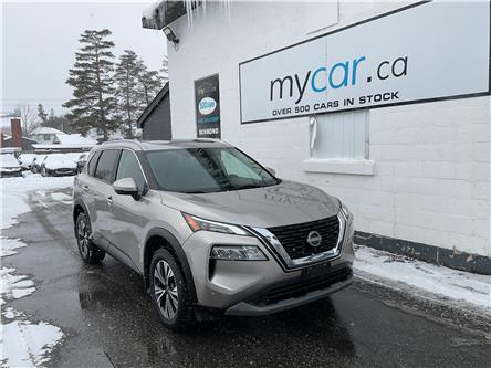 2023 Nissan Rogue  (Stk: 260020) in Ottawa - Image 1 of 22