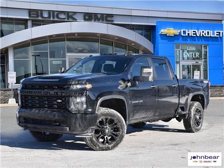 2021 Chevrolet Silverado 2500HD Custom (Stk: U4335) in Hamilton - Image 1 of 5