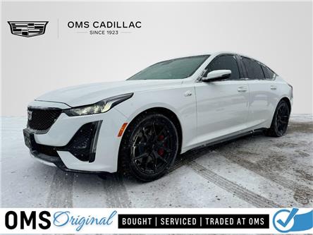 2021 Cadillac CT5 V-Series (Stk: 2-12737B) in Oshawa - Image 1 of 50