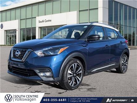 2018 Nissan Kicks SR (Stk: ST-250A) in Calgary - Image 1 of 24
