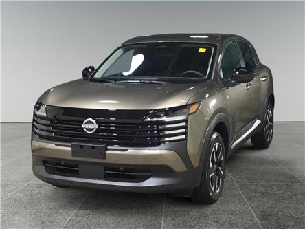 2026 Nissan Kicks SV (Stk: N26057) in Sault Ste. Marie - Image 1 of 6