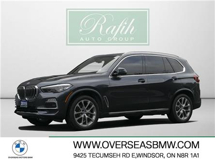 2019 BMW X5 xDrive40i (Stk: P9767) in Windsor - Image 1 of 19