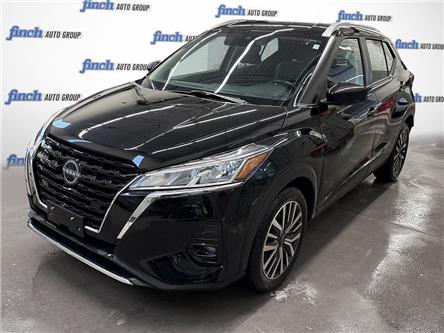 2025 Nissan Kicks Play SV (Stk: 164789) in London - Image 1 of 26