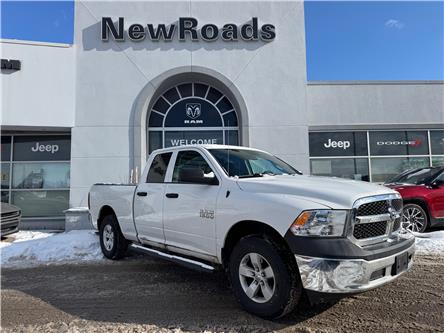 2017 RAM 1500 ST (Stk: 28304T) in Newmarket - Image 1 of 11
