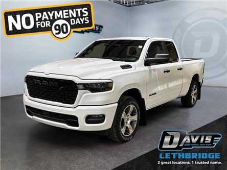 2026 RAM 1500 Tradesman (Stk: 41009) in Lethbridge - Image 1 of 15