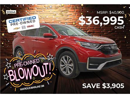 2020 Honda CR-V Touring (Stk: S1324A) in Watrous - Image 1 of 38