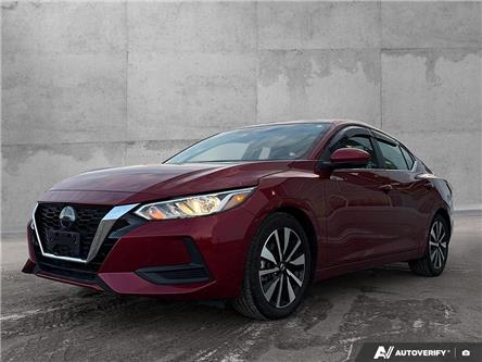 2023 Nissan Sentra SV (Stk: 5748A) in Vanderhoof - Image 1 of 21