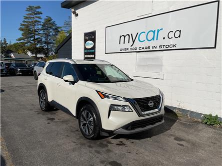 2023 Nissan Rogue  (Stk: 251106) in Kingston - Image 1 of 21