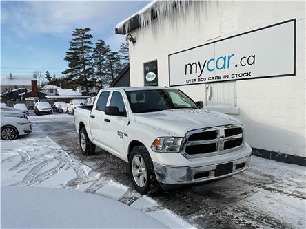 2023 RAM 1500 Classic SLT (Stk: 251694) in Ottawa - Image 1 of 20