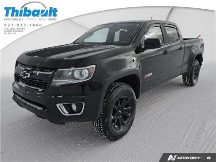2017 Chevrolet Colorado Z71 (Stk: 25645A) in Rouyn-Noranda - Image 1 of 28 2017 Chevrolet Colorado Z71 (Stk: 25645A) in Rouyn-Noranda - Image 1 of 28