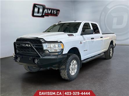 2019 RAM 2500 Tradesman (Stk: 302478) in Lethbridge - Image 1 of 15