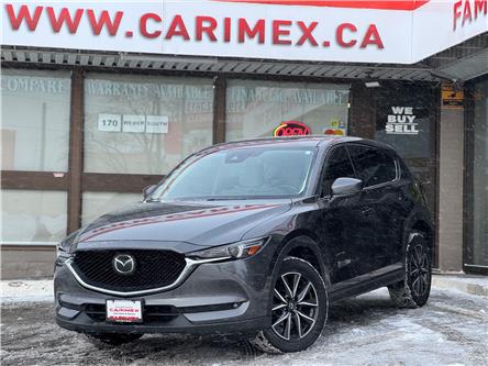 2017 Mazda CX-5 GT (Stk: 2512644) in Waterloo - Image 1 of 25