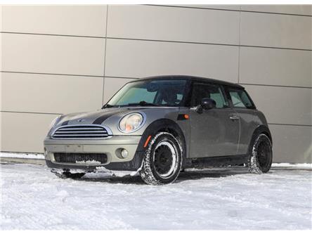 2008 MINI Cooper Base (Stk: TO69048) in London - Image 1 of 20