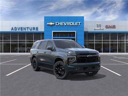 2026 Chevrolet Tahoe RST (Stk: 46075) in Fairview - Image 1 of 24