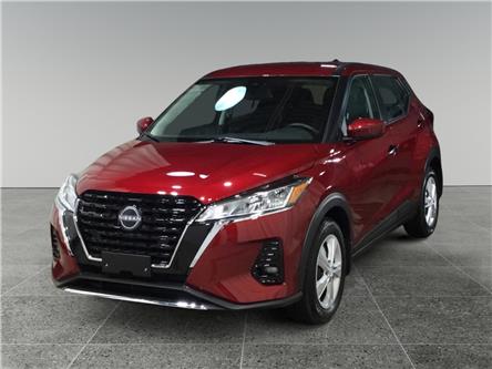 2025 Nissan Kicks Play S (Stk: N25365) in Sault Ste. Marie - Image 1 of 6