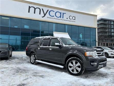 2017 Ford Expedition Max Platinum (Stk: 251570) in Ottawa - Image 1 of 30