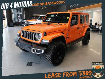 2025 Jeep Wrangler Sahara (Stk: 25J165) in Calgary - Image 1 of 20
