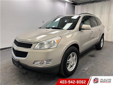 2011 Chevrolet Traverse 1LT (Stk: 21084) in Lethbridge - Image 1 of 20