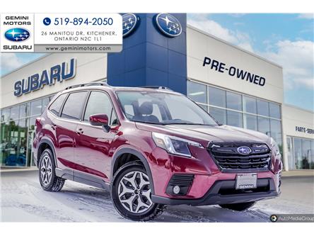 2023 Subaru Forester Touring (Stk: 31370) in Kitchener - Image 1 of 30