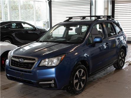 2018 Subaru Forester 2.5i Touring (Stk: 26588A) in Kingston - Image 1 of 14