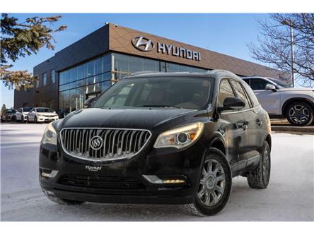 2016 Buick Enclave Leather (Stk: S26177A) in Ottawa - Image 1 of 27