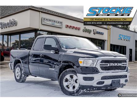 2021 RAM 1500 Tradesman (Stk: 39325) in Waterloo - Image 1 of 28