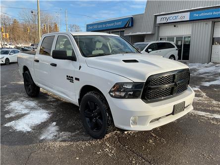 2022 RAM 1500 Classic Tradesman (Stk: 251614) in North Bay - Image 1 of 33
