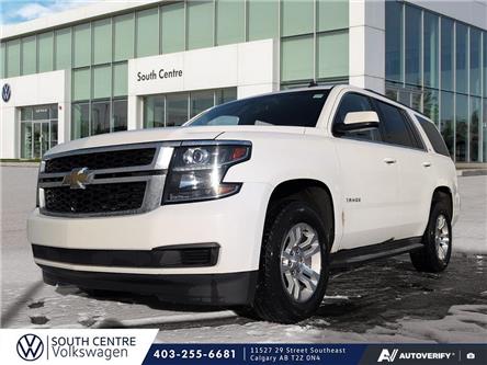 2015 Chevrolet Tahoe LS (Stk: ST-268A) in Calgary - Image 1 of 23