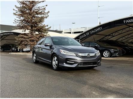 2016 Honda Accord Touring (Stk: 260083C) in Calgary - Image 1 of 18