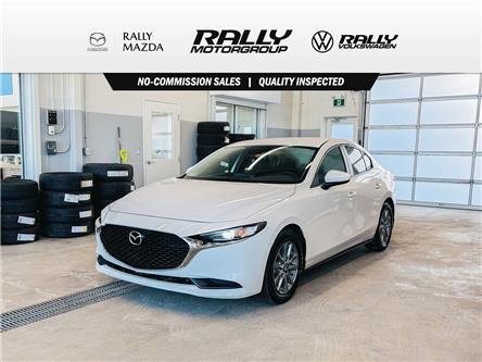 2024 Mazda Mazda3 GX (Stk: V3359) in Prince Albert - Image 1 of 13