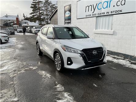 2024 Nissan Kicks SV (Stk: 260035) in Kingston - Image 1 of 16