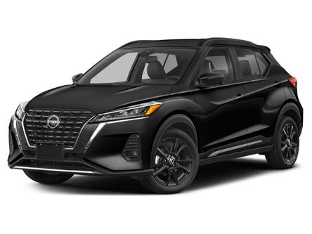 2023 Nissan Kicks SR (Stk: 2004213A) in Innisfil - Image 1 of 11 2023 Nissan Kicks SR (Stk: 2004213A) in Innisfil - Image 1 of 11