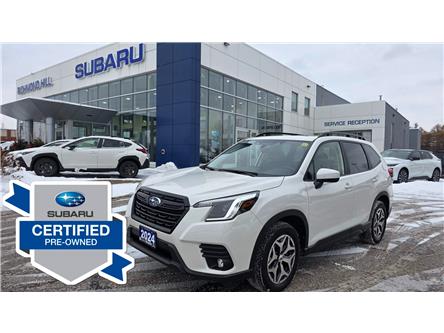 2024 Subaru Forester Touring (Stk: LP1275) in RICHMOND HILL - Image 1 of 31