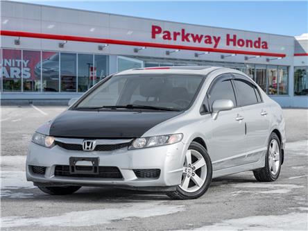 2010 Honda Civic Sport (Stk: 2314066AA) in North York - Image 1 of 24