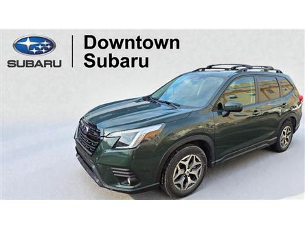 2024 Subaru Forester Touring (Stk: UP6565) in Toronto - Image 1 of 13
