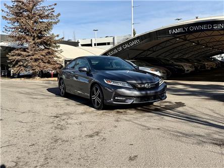 2017 Honda Accord Touring (Stk: 260216B) in Calgary - Image 1 of 14