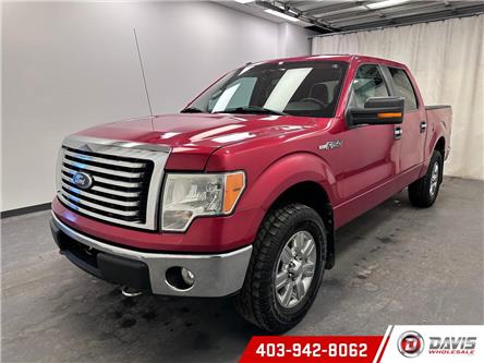 2010 Ford F-150  (Stk: 21144) in Lethbridge - Image 1 of 17