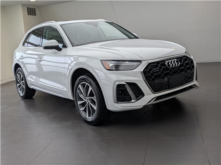 2023 Audi Q5 45 Technik (Stk: 184820A) in Oakville - Image 1 of 15