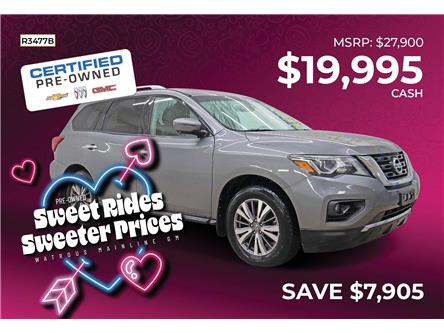 2018 Nissan Pathfinder  (Stk: R3477B) in Watrous - Image 1 of 41