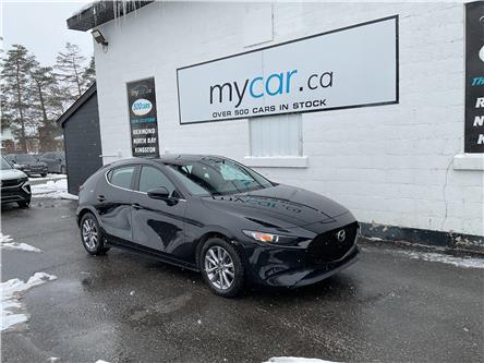 2023 Mazda Mazda3 Sport GS (Stk: 251651) in Ottawa - Image 1 of 22 2023 Mazda Mazda3 Sport GS (Stk: 251651) in Ottawa - Image 1 of 22