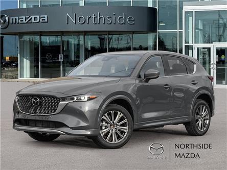 2025 Mazda CX-5 Signature (Stk: M25528) in Sault Ste. Marie - Image 1 of 23