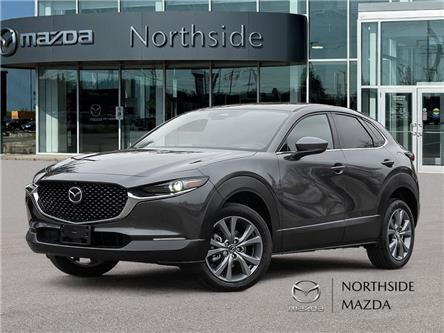 2026 Mazda CX-30 GT (Stk: M26004) in Sault Ste. Marie - Image 1 of 9
