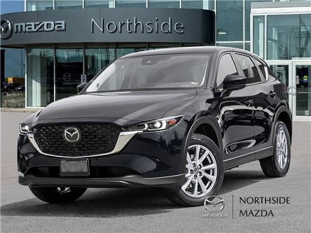 2025 Mazda CX-5 GS (Stk: M25533) in Sault Ste. Marie - Image 1 of 22