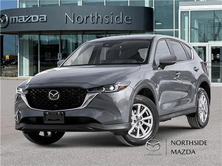 2025 Mazda CX-5 GS (Stk: M25541) in Sault Ste. Marie - Image 1 of 22