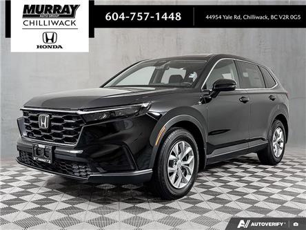 2026 Honda CR-V LX (Stk: 26H267) in Chilliwack - Image 1 of 34