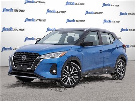 2024 Nissan Kicks SV (Stk: 35702) in London - Image 1 of 27