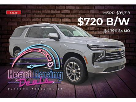 2026 Chevrolet Suburban LT (Stk: T3338) in Watrous - Image 1 of 39 2026 Chevrolet Suburban LT (Stk: T3338) in Watrous - Image 1 of 39