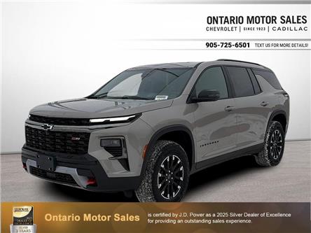 2026 Chevrolet Traverse Z71 (Stk: 2-13129) in Oshawa - Image 1 of 21