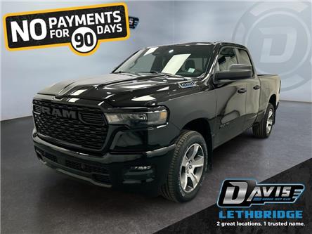 2026 RAM 1500 Tradesman (Stk: 41050) in Lethbridge - Image 1 of 15