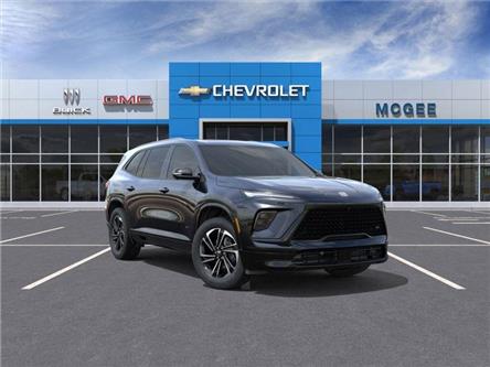 2026 Buick Enclave Sport Touring (Stk: 261639) in Goderich - Image 1 of 24